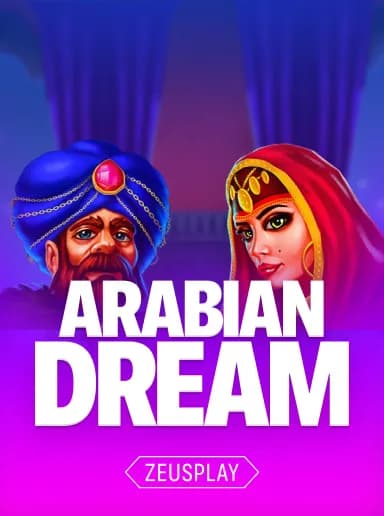 Arabian Dream