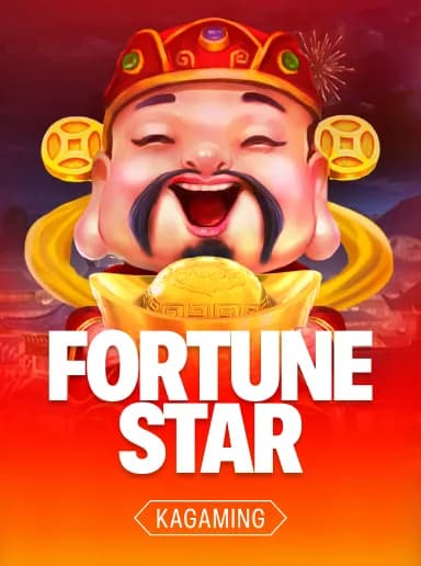 Fortune Star